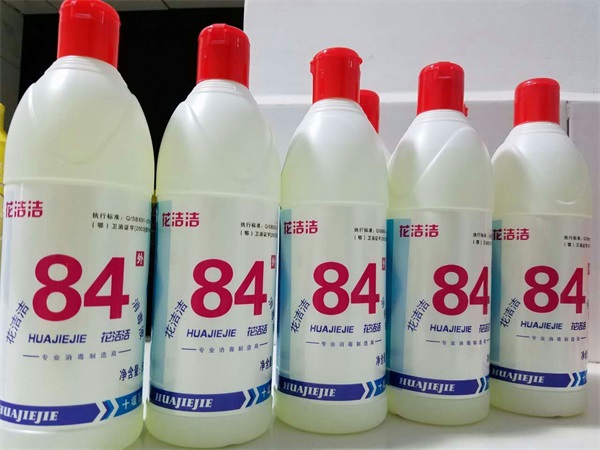84Һ