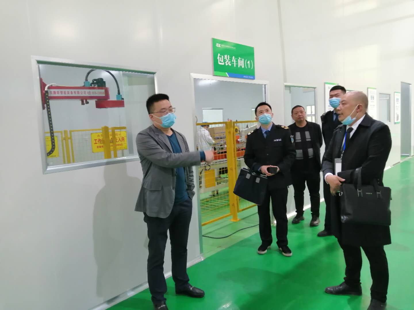 微信图片_20201021164931.jpg